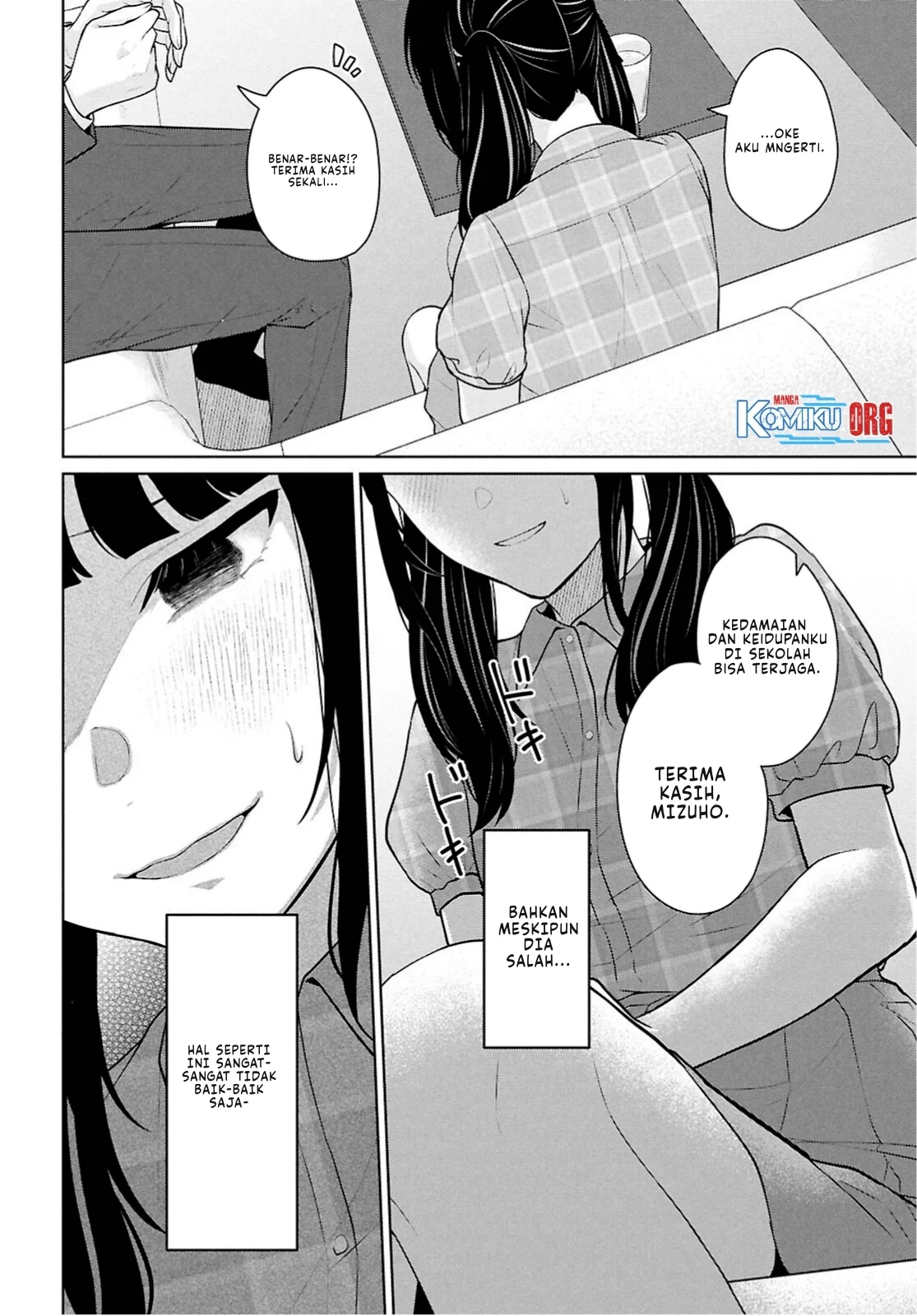 Danjohi 1:5 no Sekai demo Futsu ni Ikirareru to Omotta? ~ Geki Juu Kanjou na Kanojotachi ga Mujikaku Danshi ni Honrousaretara Chapter 15 Gambar 39