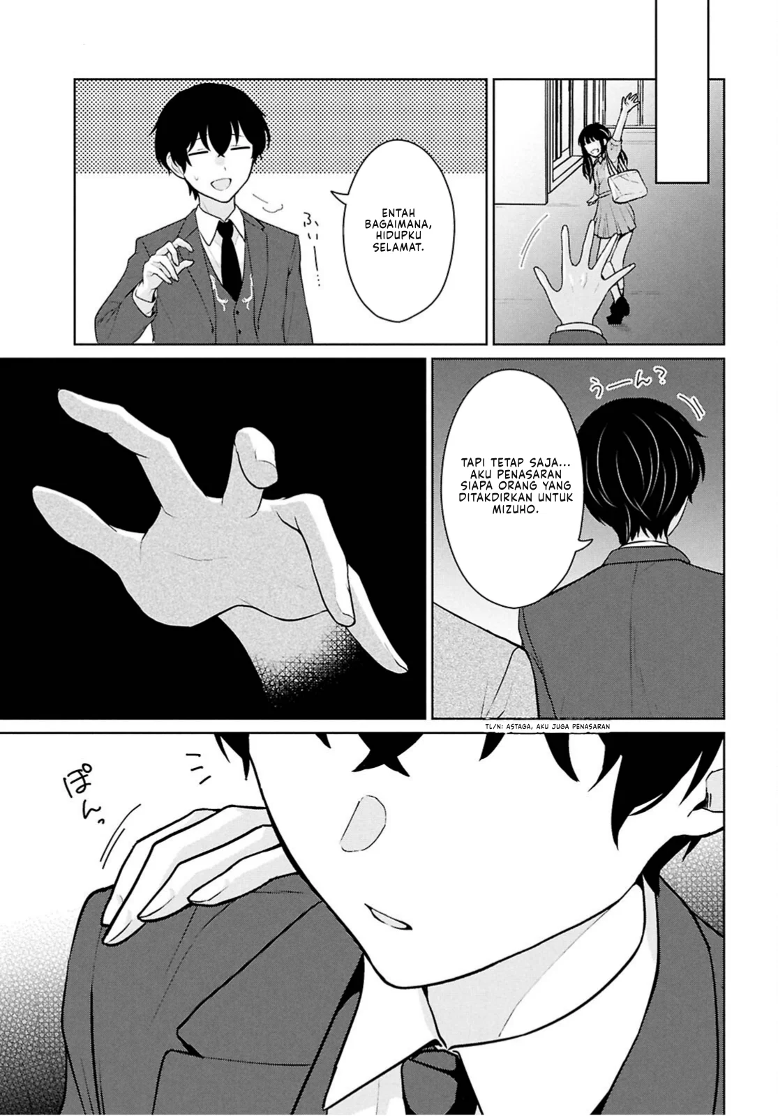 Danjohi 1:5 no Sekai demo Futsu ni Ikirareru to Omotta? ~ Geki Juu Kanjou na Kanojotachi ga Mujikaku Danshi ni Honrousaretara Chapter 15 Gambar 40