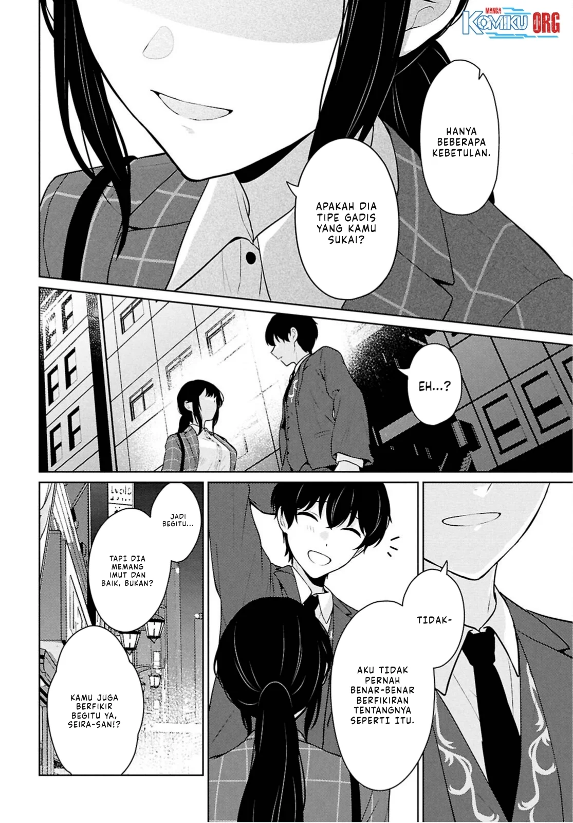 Danjohi 1:5 no Sekai demo Futsu ni Ikirareru to Omotta? ~ Geki Juu Kanjou na Kanojotachi ga Mujikaku Danshi ni Honrousaretara Chapter 15 Gambar 43