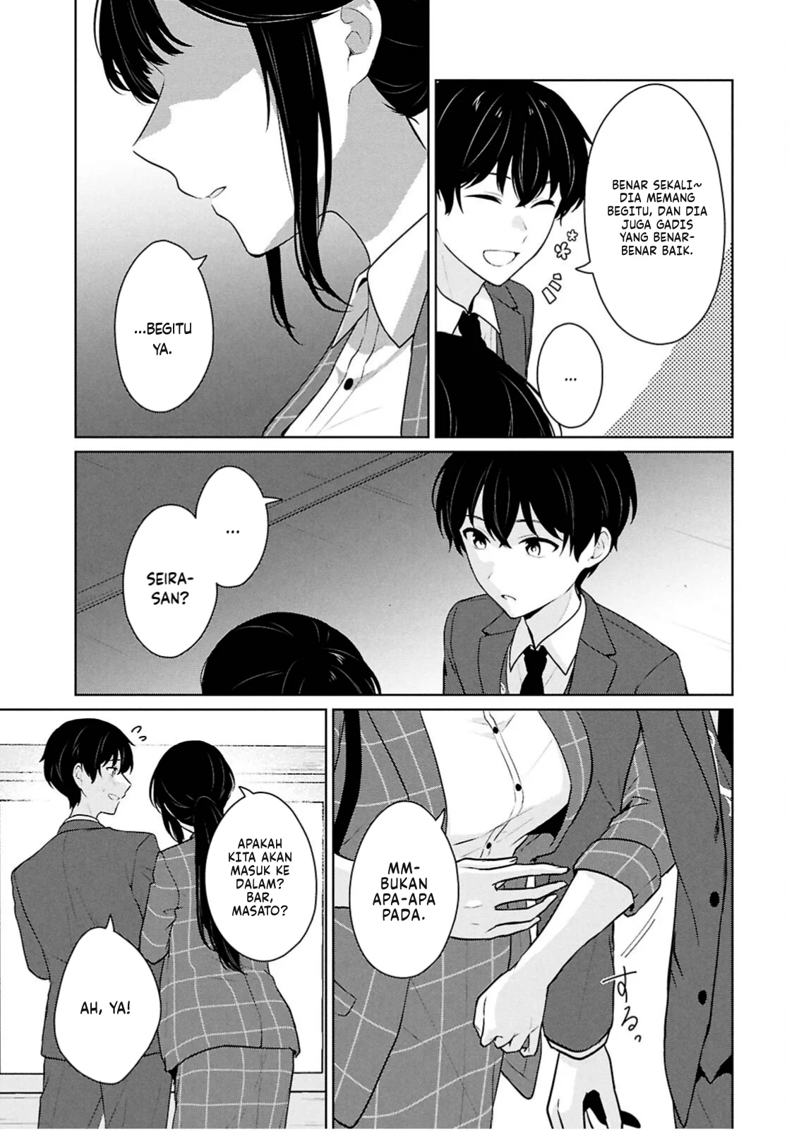 Danjohi 1:5 no Sekai demo Futsu ni Ikirareru to Omotta? ~ Geki Juu Kanjou na Kanojotachi ga Mujikaku Danshi ni Honrousaretara Chapter 15 Gambar 44