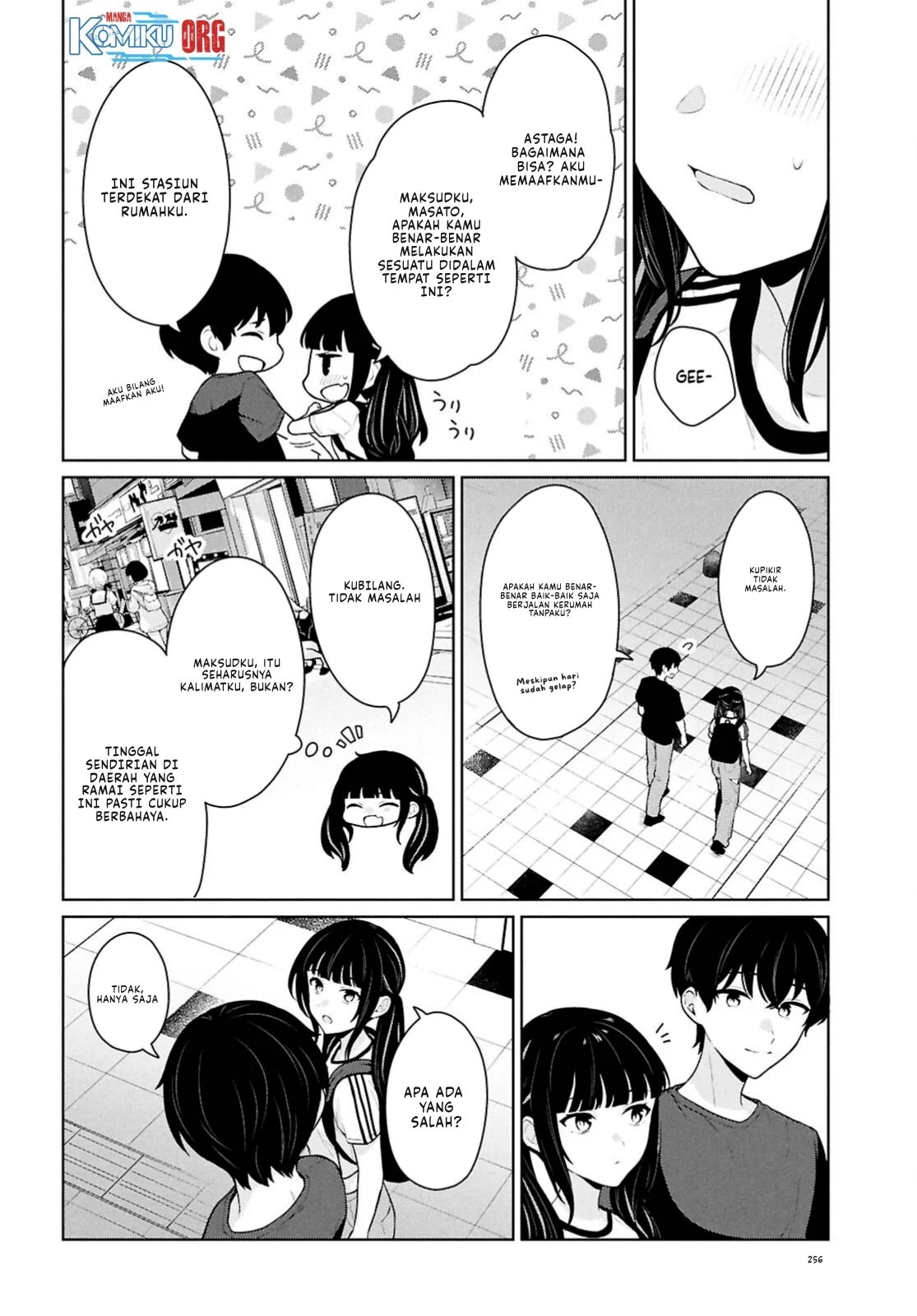 Danjohi 1:5 no Sekai demo Futsu ni Ikirareru to Omotta? ~ Geki Juu Kanjou na Kanojotachi ga Mujikaku Danshi ni Honrousaretara Chapter 15 Gambar 9