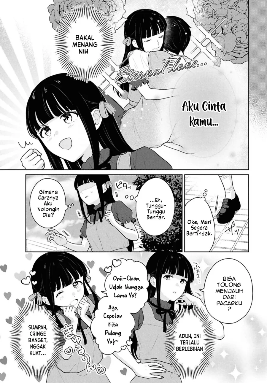 Danjohi 1:5 no Sekai demo Futsu ni Ikirareru to Omotta? ~ Geki Juu Kanjou na Kanojotachi ga Mujikaku Danshi ni Honrousaretara Chapter 16.1 Gambar 10