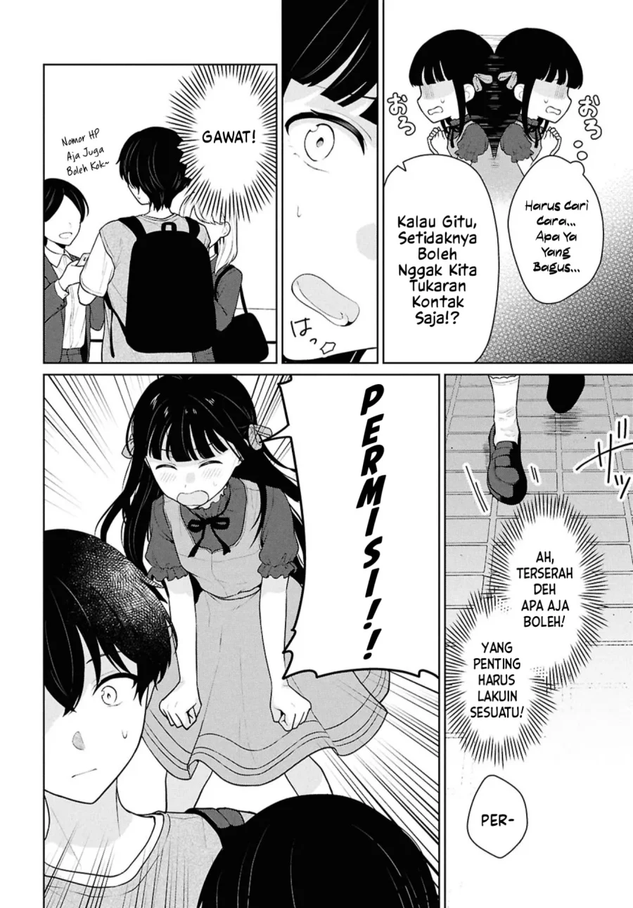 Danjohi 1:5 no Sekai demo Futsu ni Ikirareru to Omotta? ~ Geki Juu Kanjou na Kanojotachi ga Mujikaku Danshi ni Honrousaretara Chapter 16.1 Gambar 11