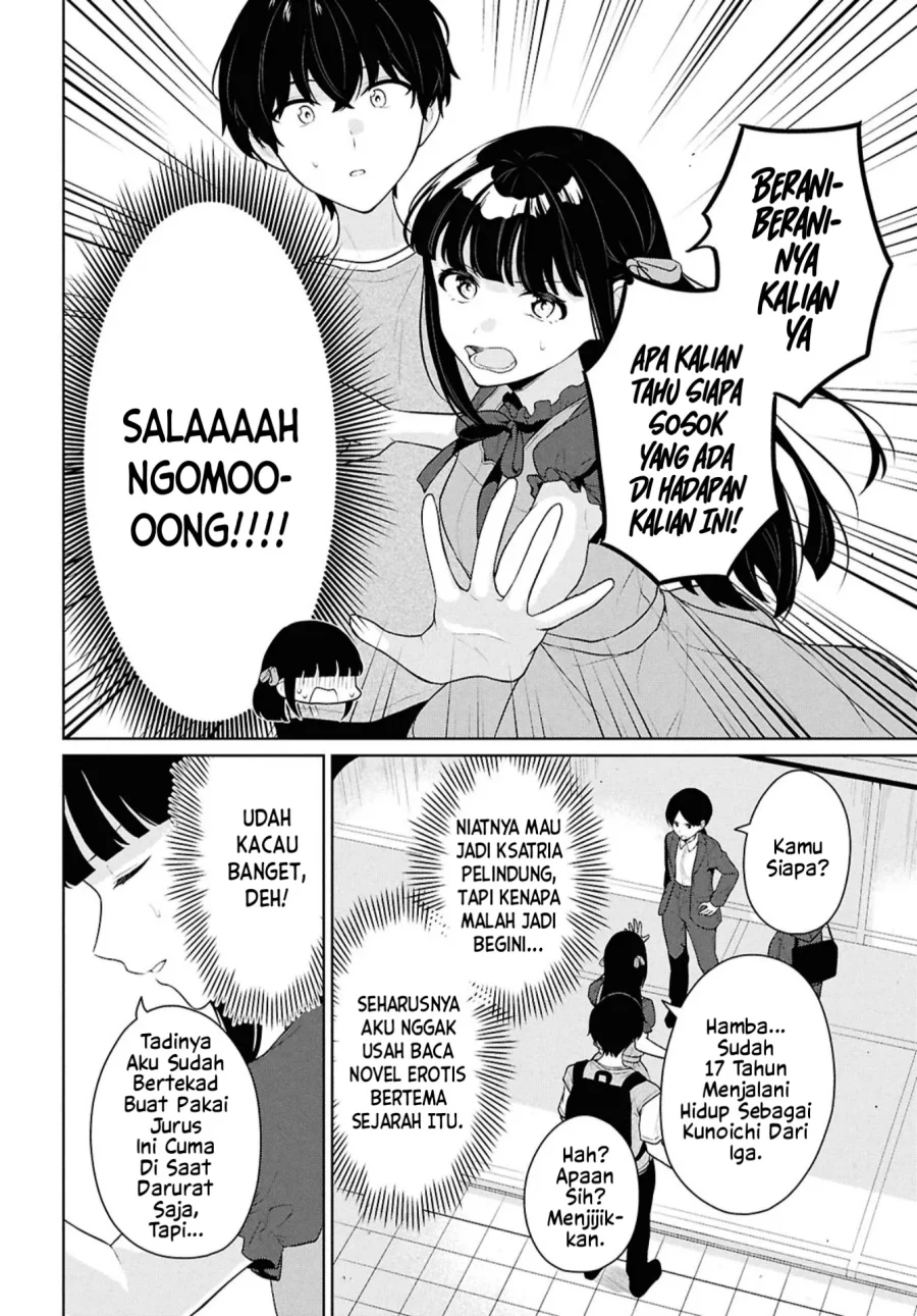 Danjohi 1:5 no Sekai demo Futsu ni Ikirareru to Omotta? ~ Geki Juu Kanjou na Kanojotachi ga Mujikaku Danshi ni Honrousaretara Chapter 16.1 Gambar 13