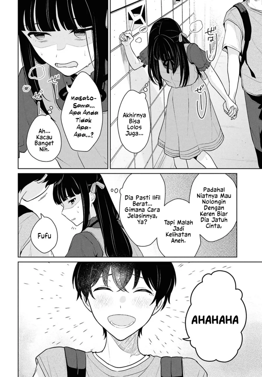 Danjohi 1:5 no Sekai demo Futsu ni Ikirareru to Omotta? ~ Geki Juu Kanjou na Kanojotachi ga Mujikaku Danshi ni Honrousaretara Chapter 16.1 Gambar 15