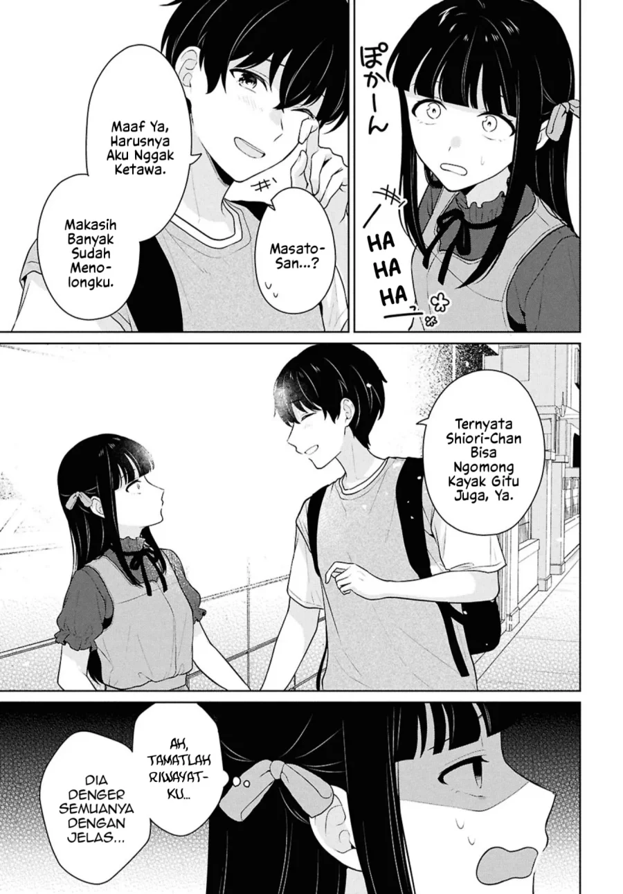 Danjohi 1:5 no Sekai demo Futsu ni Ikirareru to Omotta? ~ Geki Juu Kanjou na Kanojotachi ga Mujikaku Danshi ni Honrousaretara Chapter 16.1 Gambar 16