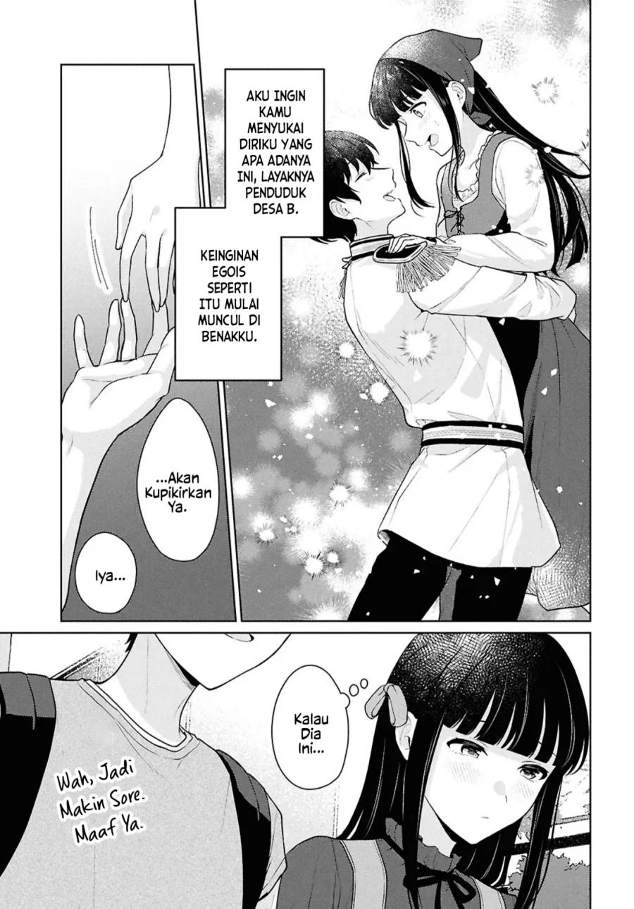 Danjohi 1:5 no Sekai demo Futsu ni Ikirareru to Omotta? ~ Geki Juu Kanjou na Kanojotachi ga Mujikaku Danshi ni Honrousaretara Chapter 16.1 Gambar 20