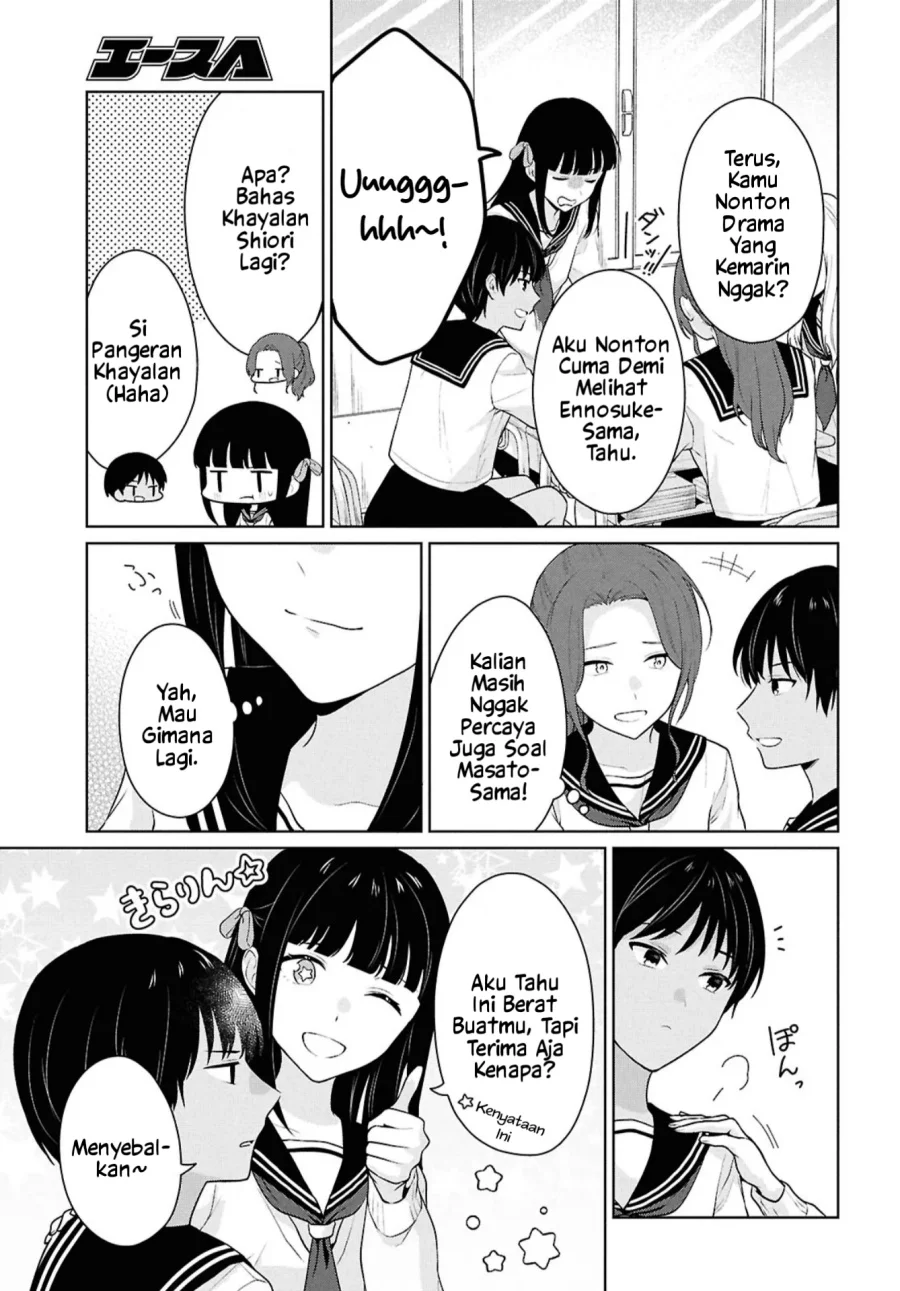 Danjohi 1:5 no Sekai demo Futsu ni Ikirareru to Omotta? ~ Geki Juu Kanjou na Kanojotachi ga Mujikaku Danshi ni Honrousaretara Chapter 16.1 Gambar 22