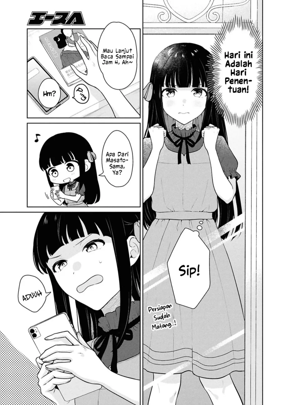 Danjohi 1:5 no Sekai demo Futsu ni Ikirareru to Omotta? ~ Geki Juu Kanjou na Kanojotachi ga Mujikaku Danshi ni Honrousaretara Chapter 16.1 Gambar 4