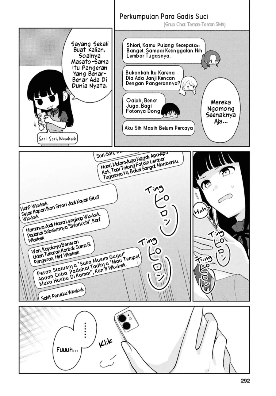 Danjohi 1:5 no Sekai demo Futsu ni Ikirareru to Omotta? ~ Geki Juu Kanjou na Kanojotachi ga Mujikaku Danshi ni Honrousaretara Chapter 16.1 Gambar 5