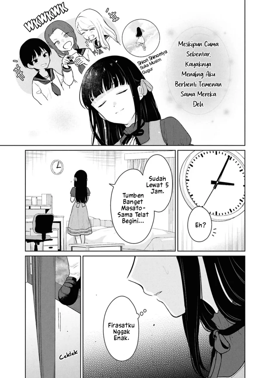 Danjohi 1:5 no Sekai demo Futsu ni Ikirareru to Omotta? ~ Geki Juu Kanjou na Kanojotachi ga Mujikaku Danshi ni Honrousaretara Chapter 16.1 Gambar 6