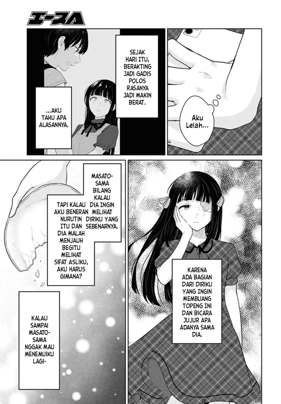 Danjohi 1:5 no Sekai demo Futsu ni Ikirareru to Omotta? ~ Geki Juu Kanjou na Kanojotachi ga Mujikaku Danshi ni Honrousaretara Chapter 16.2 Gambar 11