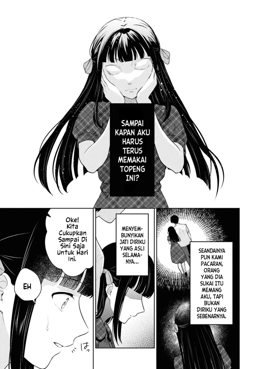 Danjohi 1:5 no Sekai demo Futsu ni Ikirareru to Omotta? ~ Geki Juu Kanjou na Kanojotachi ga Mujikaku Danshi ni Honrousaretara Chapter 16.2 Gambar 13