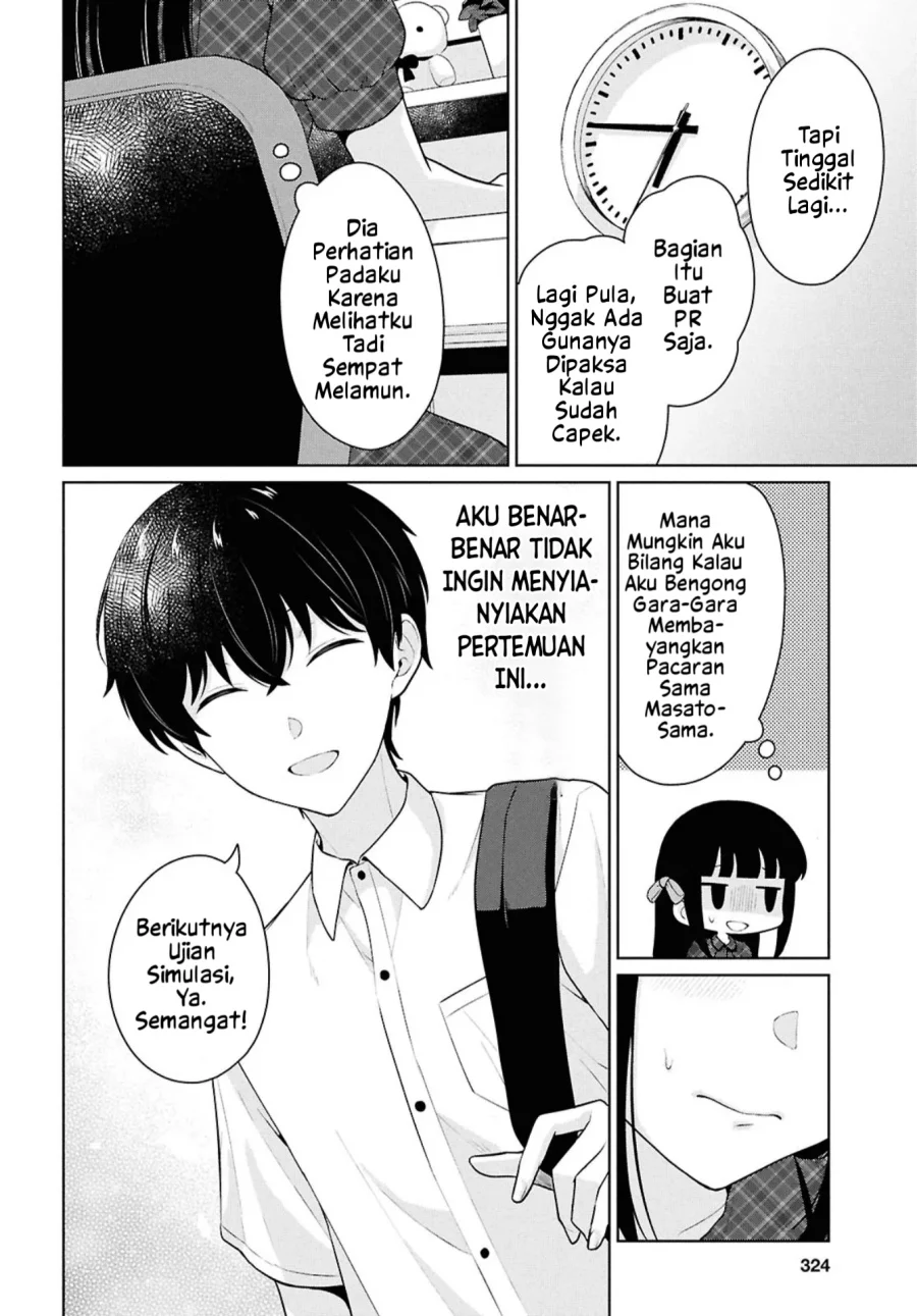 Danjohi 1:5 no Sekai demo Futsu ni Ikirareru to Omotta? ~ Geki Juu Kanjou na Kanojotachi ga Mujikaku Danshi ni Honrousaretara Chapter 16.2 Gambar 14