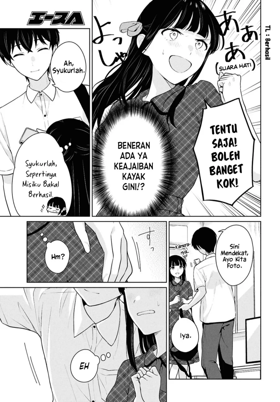 Danjohi 1:5 no Sekai demo Futsu ni Ikirareru to Omotta? ~ Geki Juu Kanjou na Kanojotachi ga Mujikaku Danshi ni Honrousaretara Chapter 16.2 Gambar 17