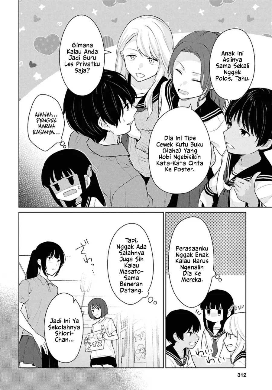 Manga Danjohi 1:5 no Sekai demo Futsu ni Ikirareru to Omotta? ~ Geki Juu Kanjou na Kanojotachi ga Mujikaku Danshi ni Honrousaretara Chapter 16.2 gambar 2