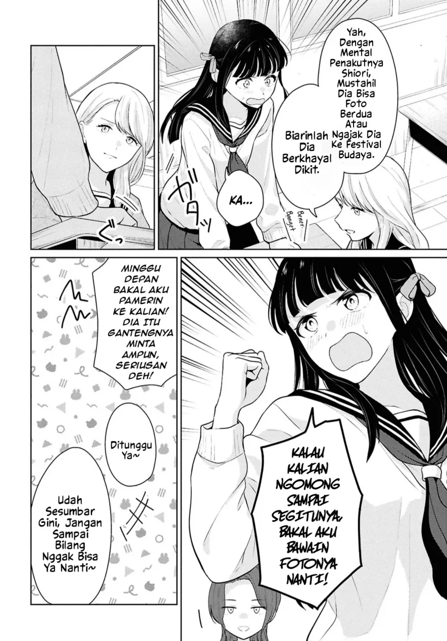 Danjohi 1:5 no Sekai demo Futsu ni Ikirareru to Omotta? ~ Geki Juu Kanjou na Kanojotachi ga Mujikaku Danshi ni Honrousaretara Chapter 16.2 Gambar 4