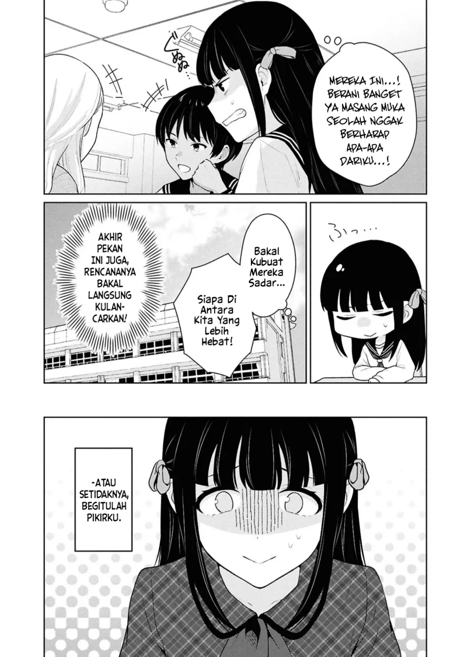 Danjohi 1:5 no Sekai demo Futsu ni Ikirareru to Omotta? ~ Geki Juu Kanjou na Kanojotachi ga Mujikaku Danshi ni Honrousaretara Chapter 16.2 Gambar 5