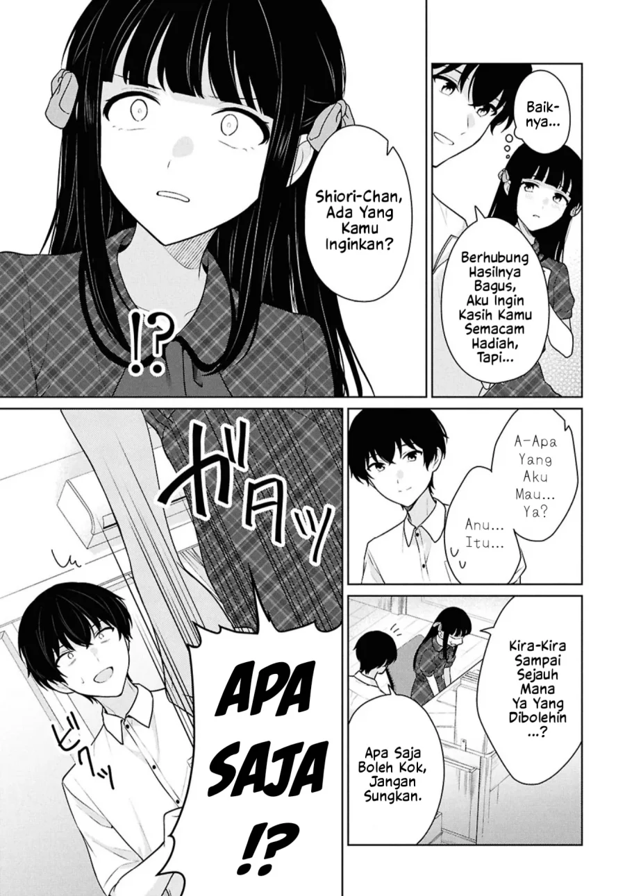 Danjohi 1:5 no Sekai demo Futsu ni Ikirareru to Omotta? ~ Geki Juu Kanjou na Kanojotachi ga Mujikaku Danshi ni Honrousaretara Chapter 16.2 Gambar 7