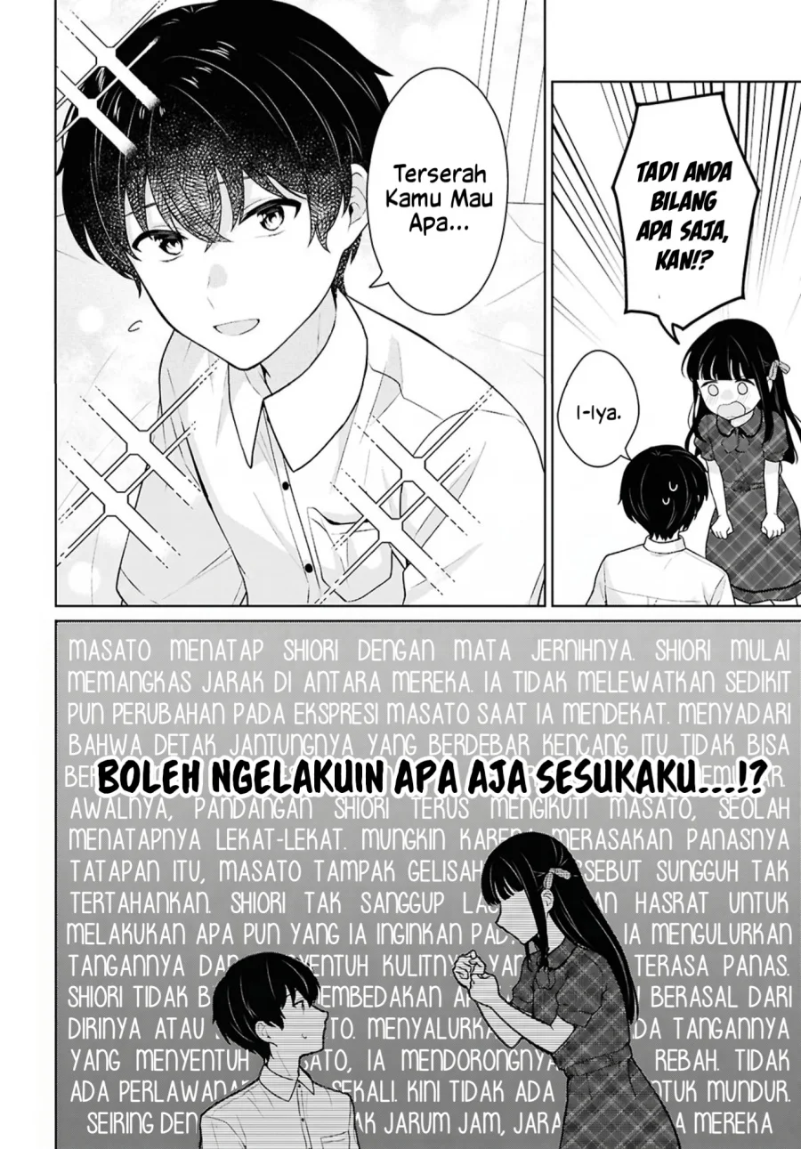 Danjohi 1:5 no Sekai demo Futsu ni Ikirareru to Omotta? ~ Geki Juu Kanjou na Kanojotachi ga Mujikaku Danshi ni Honrousaretara Chapter 16.2 Gambar 8