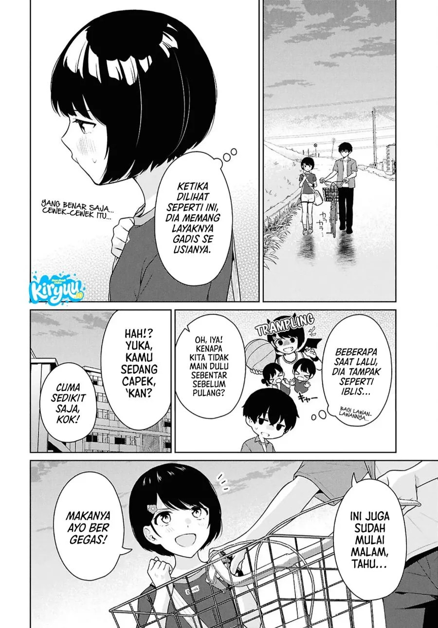 Danjohi 1:5 no Sekai demo Futsu ni Ikirareru to Omotta? ~ Geki Juu Kanjou na Kanojotachi ga Mujikaku Danshi ni Honrousaretara Chapter 17 Gambar 25