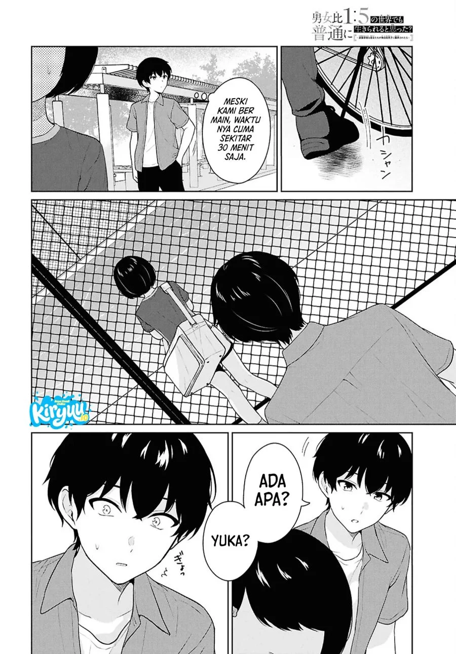 Danjohi 1:5 no Sekai demo Futsu ni Ikirareru to Omotta? ~ Geki Juu Kanjou na Kanojotachi ga Mujikaku Danshi ni Honrousaretara Chapter 17 Gambar 27
