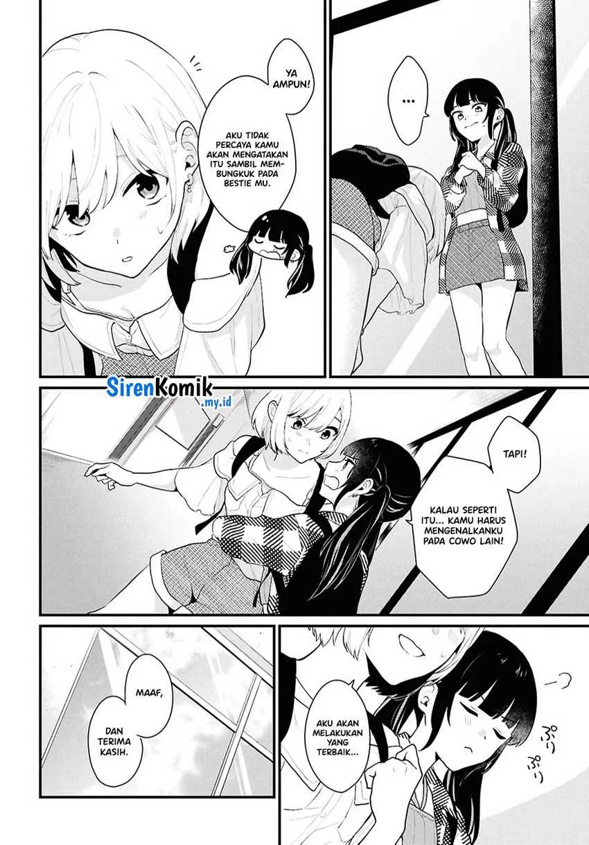 Danjohi 1:5 no Sekai demo Futsu ni Ikirareru to Omotta? ~ Geki Juu Kanjou na Kanojotachi ga Mujikaku Danshi ni Honrousaretara Chapter 2 Gambar 30