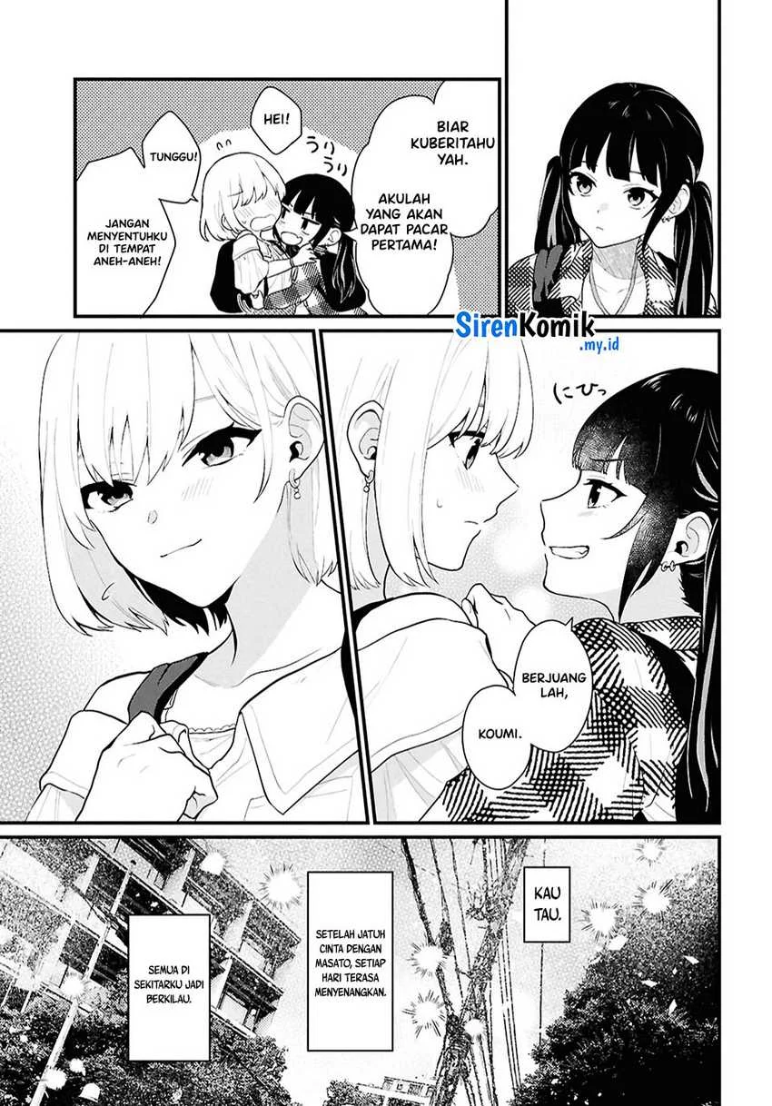 Danjohi 1:5 no Sekai demo Futsu ni Ikirareru to Omotta? ~ Geki Juu Kanjou na Kanojotachi ga Mujikaku Danshi ni Honrousaretara Chapter 2 Gambar 31