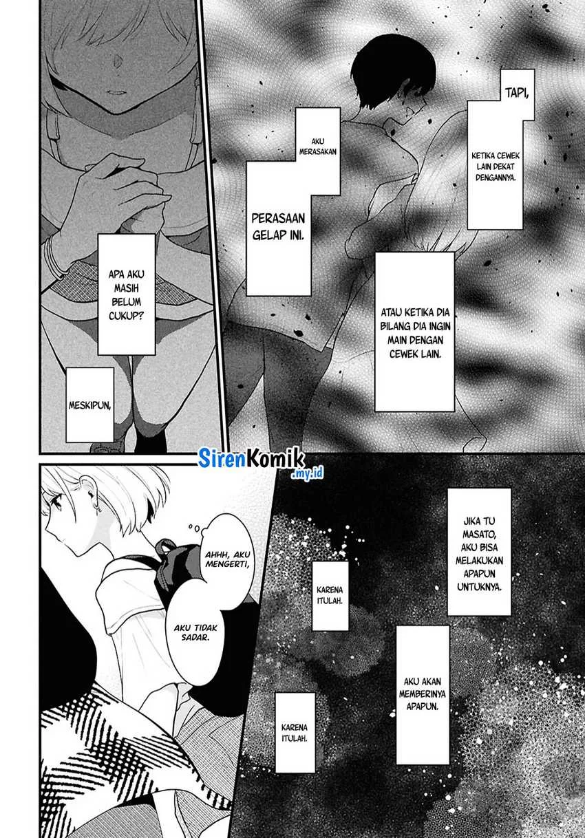 Danjohi 1:5 no Sekai demo Futsu ni Ikirareru to Omotta? ~ Geki Juu Kanjou na Kanojotachi ga Mujikaku Danshi ni Honrousaretara Chapter 2 Gambar 32