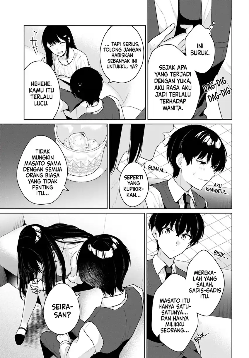 Danjohi 1:5 no Sekai demo Futsu ni Ikirareru to Omotta? ~ Geki Juu Kanjou na Kanojotachi ga Mujikaku Danshi ni Honrousaretara Chapter 20 Gambar 14