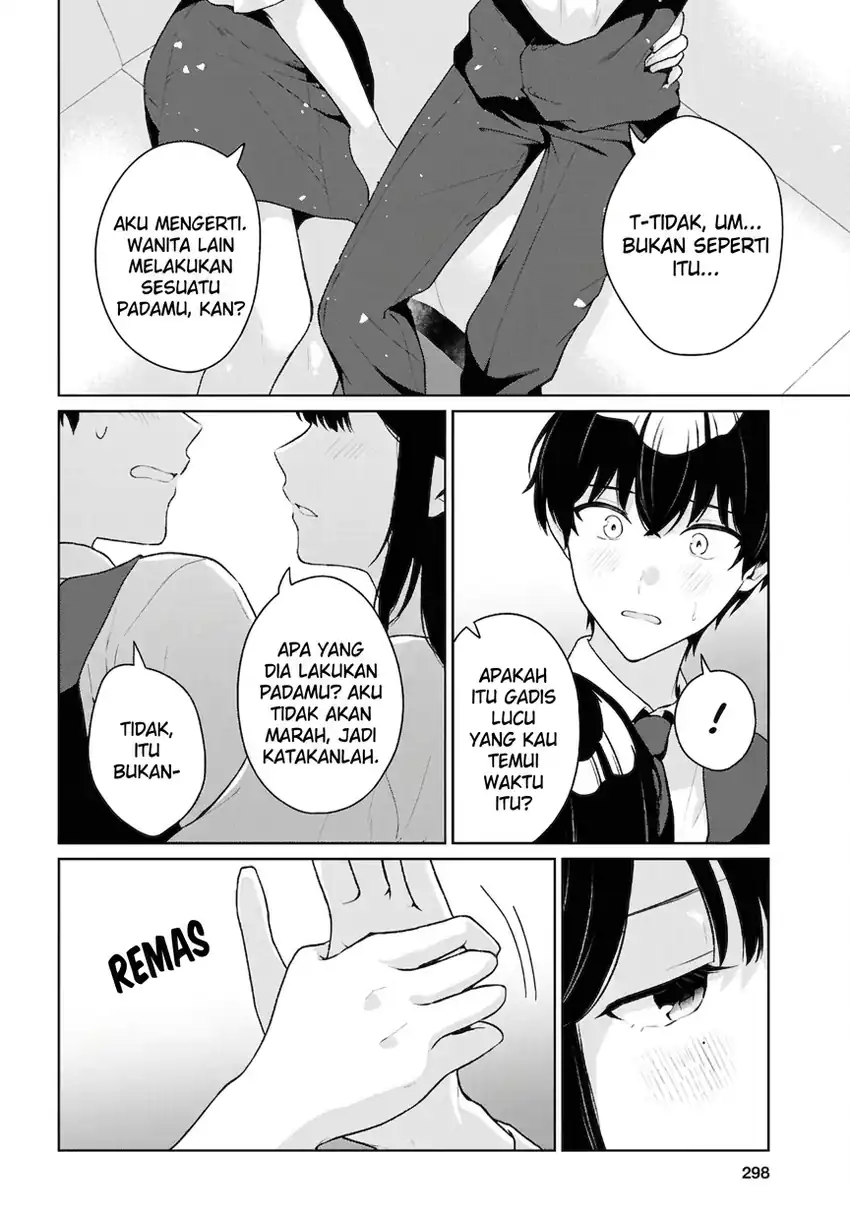 Danjohi 1:5 no Sekai demo Futsu ni Ikirareru to Omotta? ~ Geki Juu Kanjou na Kanojotachi ga Mujikaku Danshi ni Honrousaretara Chapter 20 Gambar 19