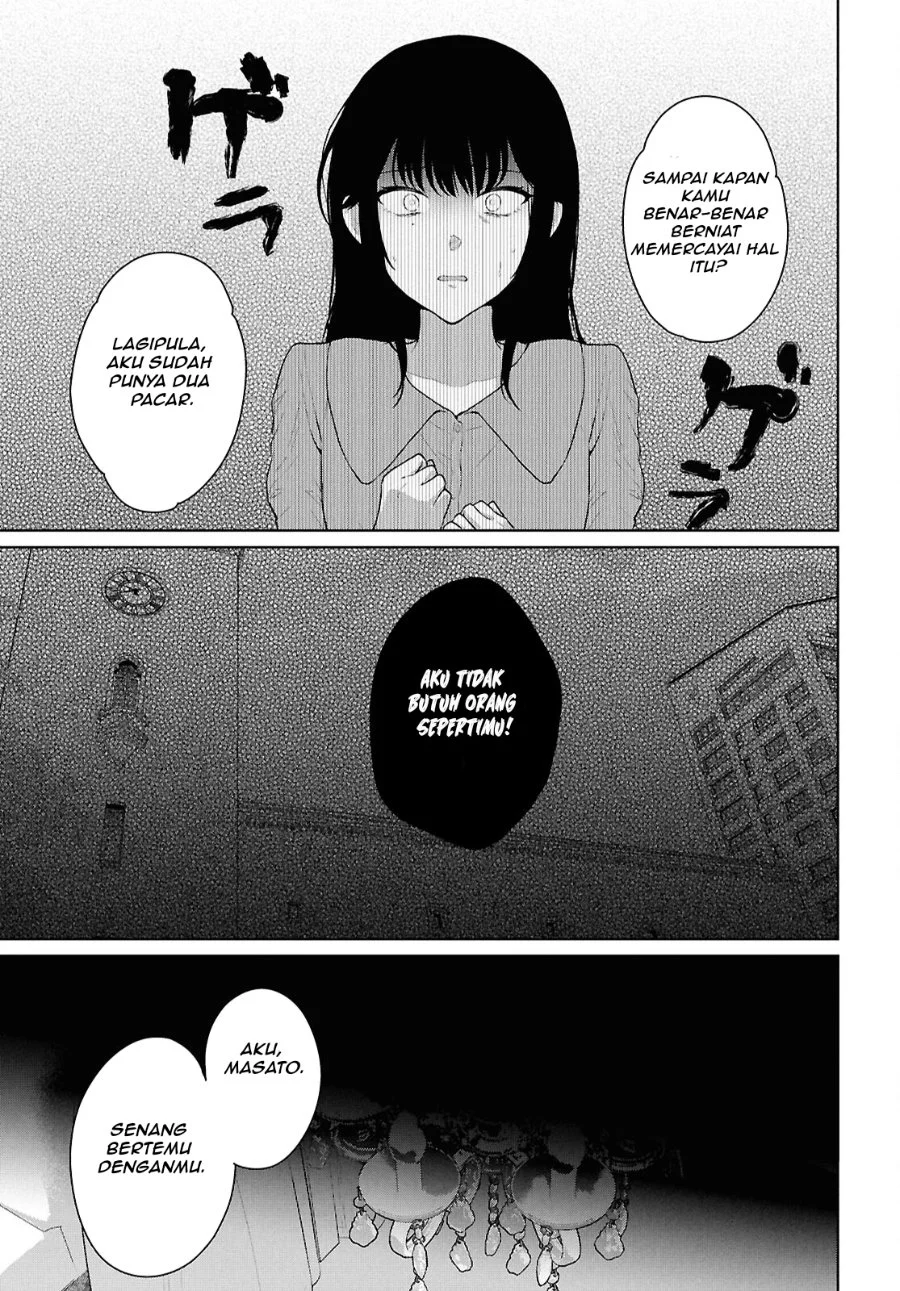 Danjohi 1:5 no Sekai demo Futsu ni Ikirareru to Omotta? ~ Geki Juu Kanjou na Kanojotachi ga Mujikaku Danshi ni Honrousaretara Chapter 21 Gambar 12