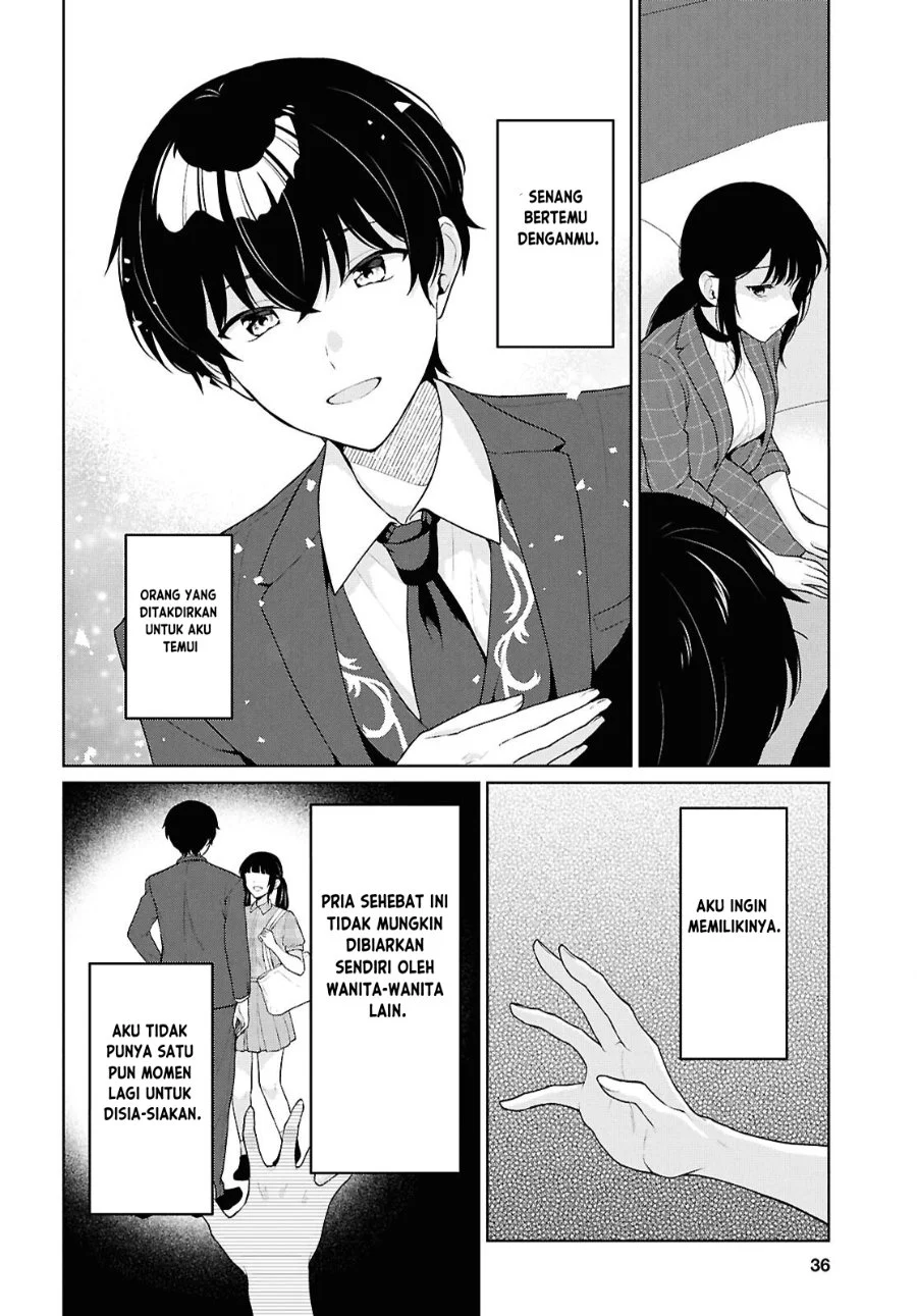 Danjohi 1:5 no Sekai demo Futsu ni Ikirareru to Omotta? ~ Geki Juu Kanjou na Kanojotachi ga Mujikaku Danshi ni Honrousaretara Chapter 21 Gambar 13