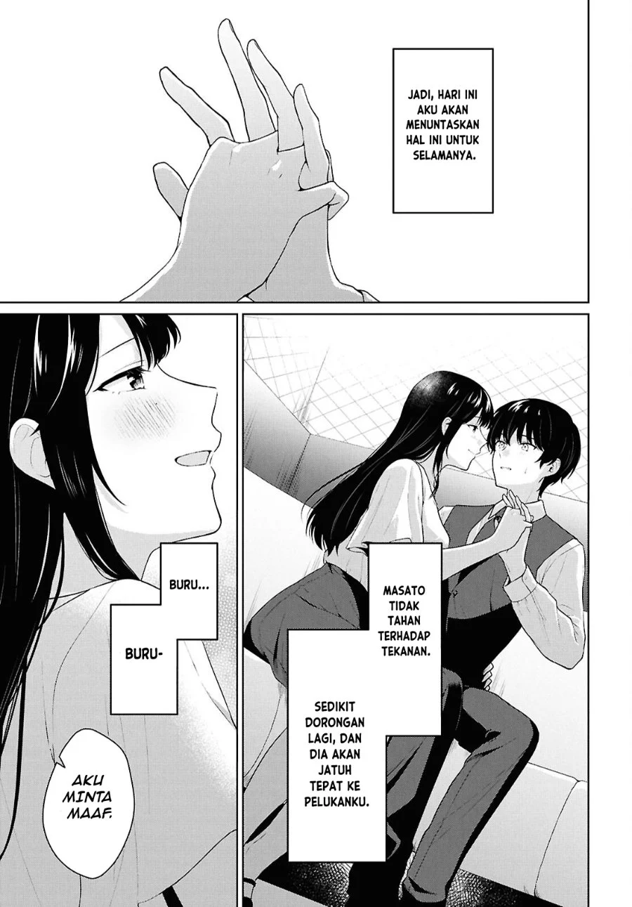 Danjohi 1:5 no Sekai demo Futsu ni Ikirareru to Omotta? ~ Geki Juu Kanjou na Kanojotachi ga Mujikaku Danshi ni Honrousaretara Chapter 21 Gambar 14