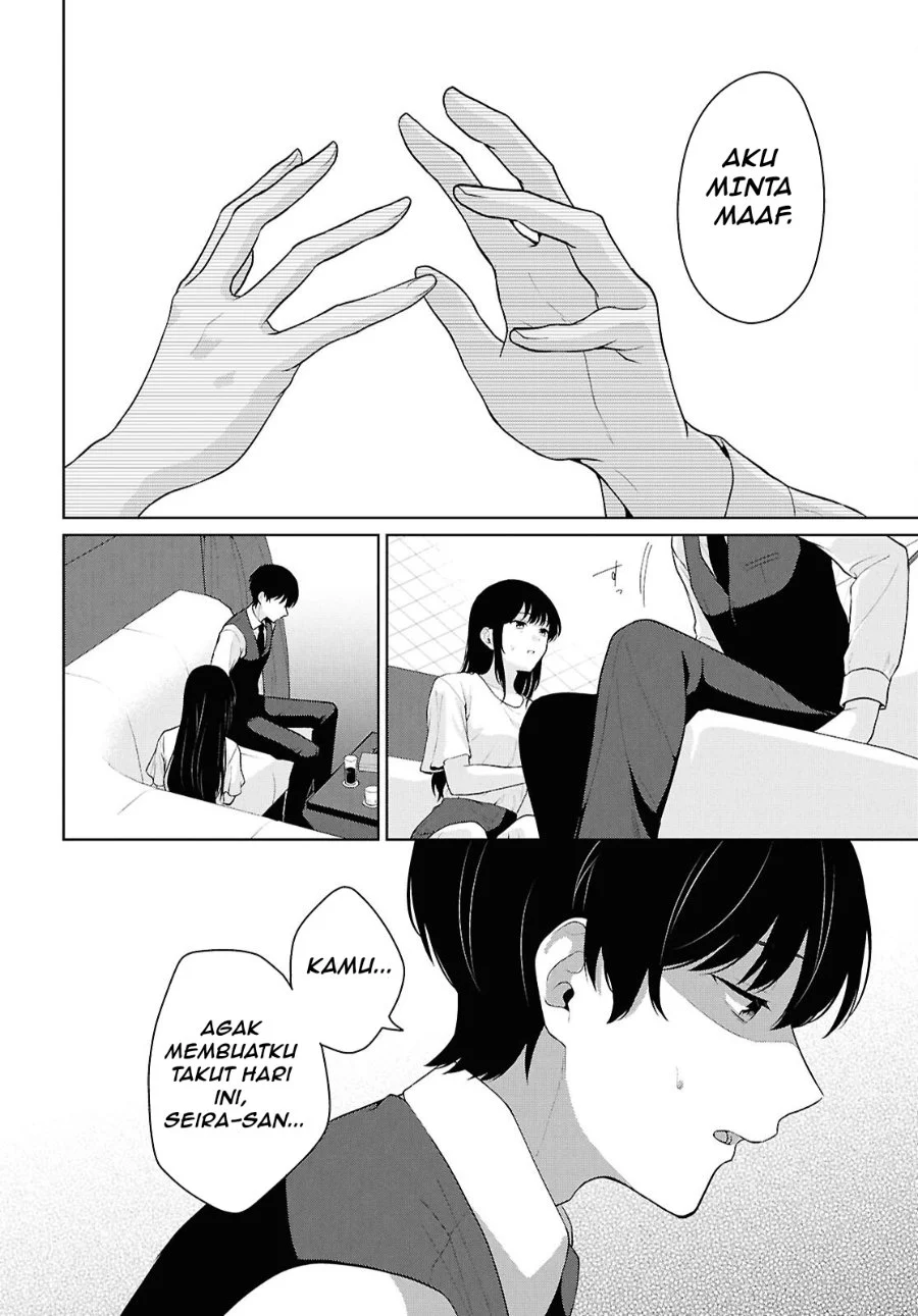 Danjohi 1:5 no Sekai demo Futsu ni Ikirareru to Omotta? ~ Geki Juu Kanjou na Kanojotachi ga Mujikaku Danshi ni Honrousaretara Chapter 21 Gambar 17