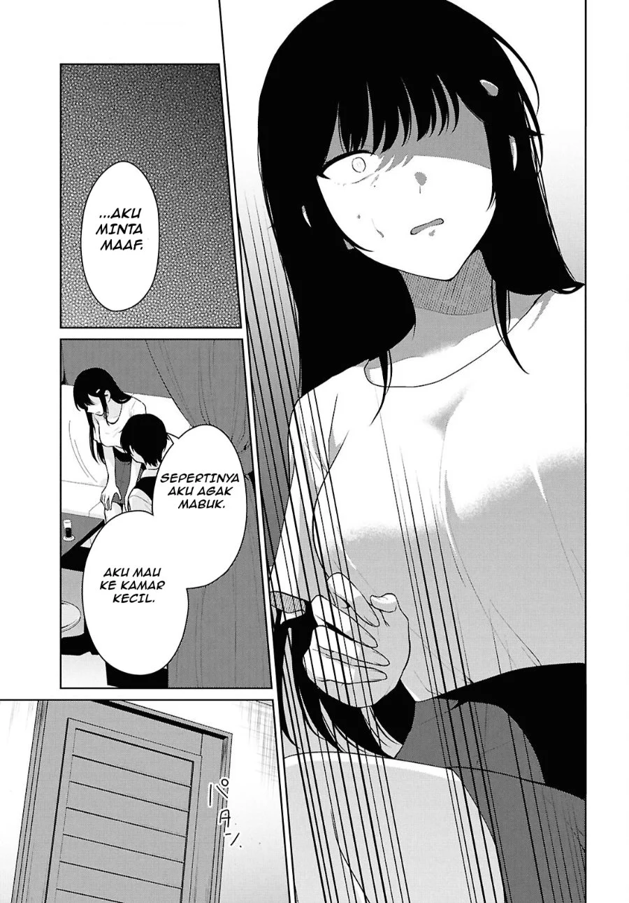 Danjohi 1:5 no Sekai demo Futsu ni Ikirareru to Omotta? ~ Geki Juu Kanjou na Kanojotachi ga Mujikaku Danshi ni Honrousaretara Chapter 21 Gambar 18