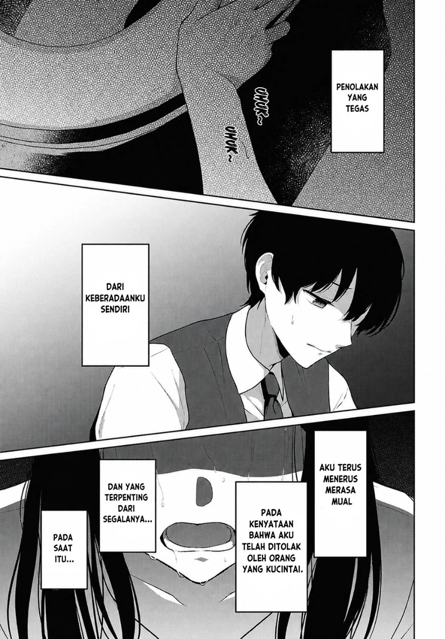 Danjohi 1:5 no Sekai demo Futsu ni Ikirareru to Omotta? ~ Geki Juu Kanjou na Kanojotachi ga Mujikaku Danshi ni Honrousaretara Chapter 21 Gambar 20