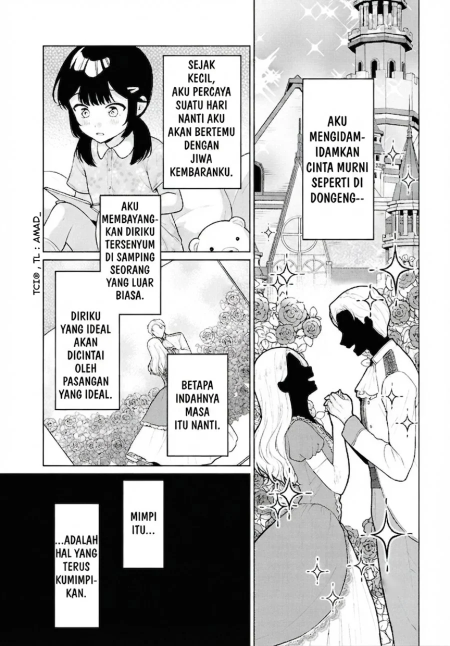 Danjohi 1:5 no Sekai demo Futsu ni Ikirareru to Omotta? ~ Geki Juu Kanjou na Kanojotachi ga Mujikaku Danshi ni Honrousaretara Chapter 21 Gambar 4