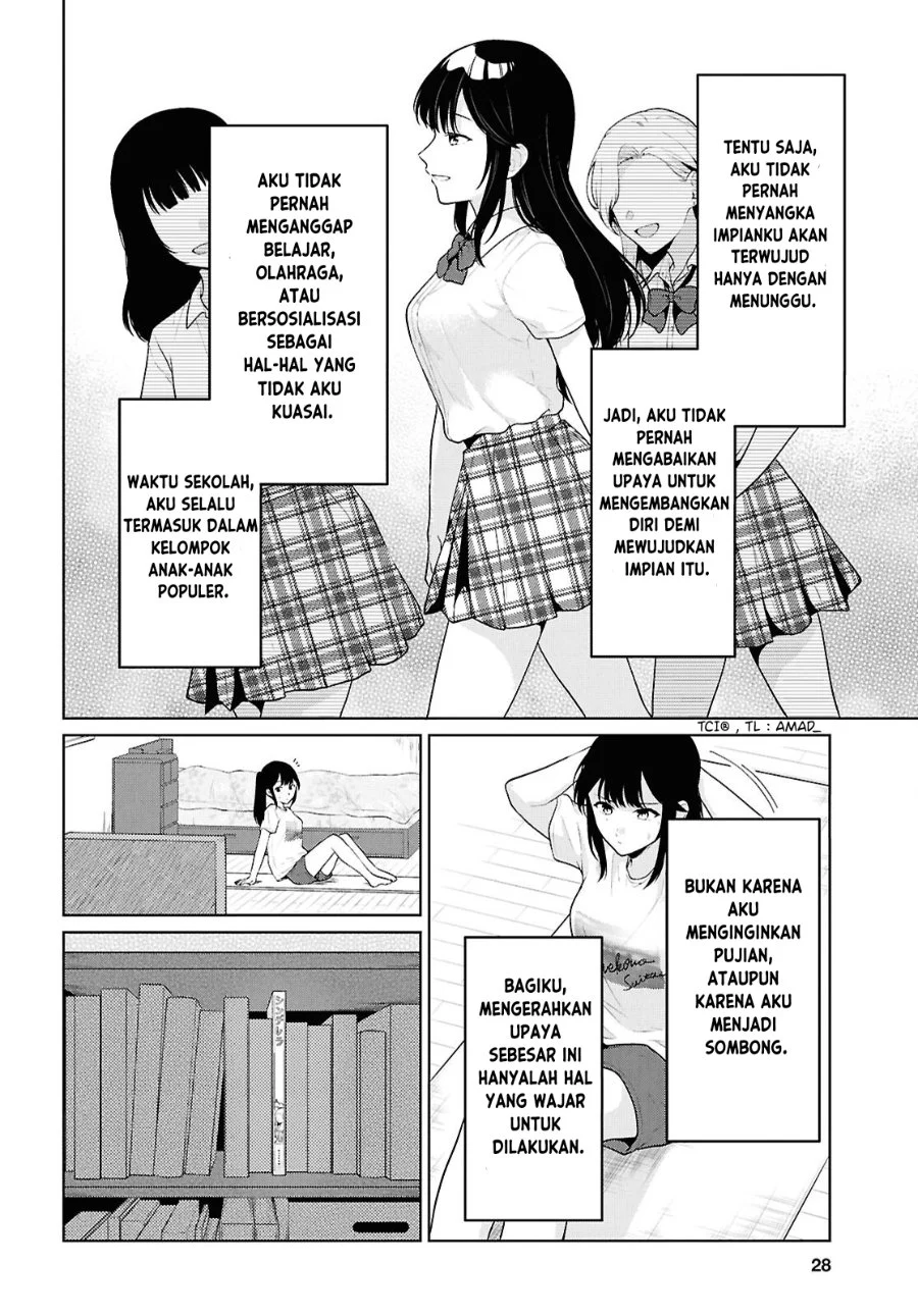Danjohi 1:5 no Sekai demo Futsu ni Ikirareru to Omotta? ~ Geki Juu Kanjou na Kanojotachi ga Mujikaku Danshi ni Honrousaretara Chapter 21 Gambar 5