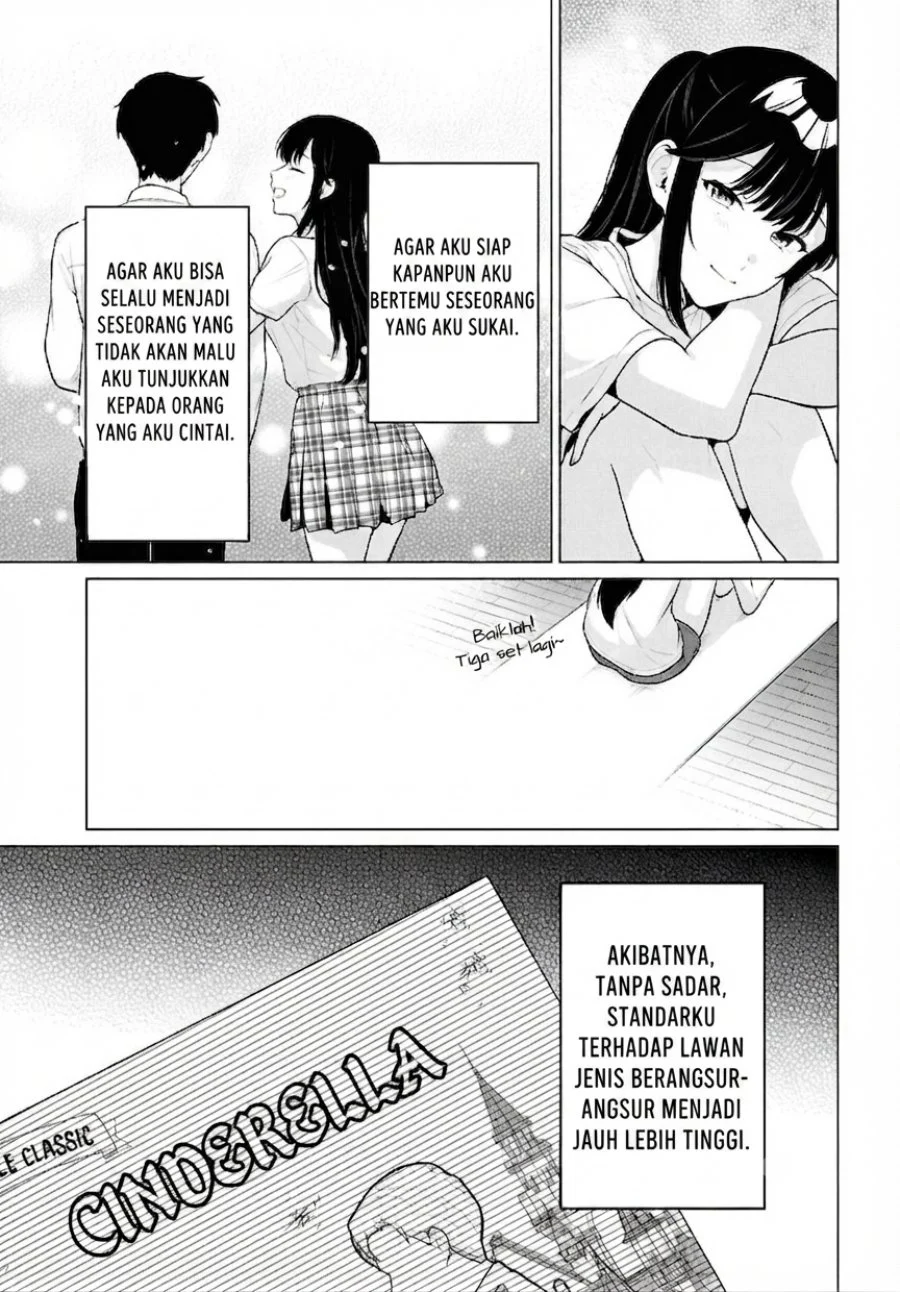 Danjohi 1:5 no Sekai demo Futsu ni Ikirareru to Omotta? ~ Geki Juu Kanjou na Kanojotachi ga Mujikaku Danshi ni Honrousaretara Chapter 21 Gambar 6