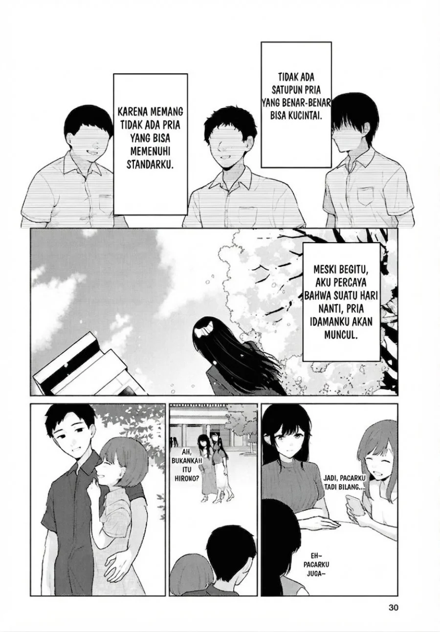 Danjohi 1:5 no Sekai demo Futsu ni Ikirareru to Omotta? ~ Geki Juu Kanjou na Kanojotachi ga Mujikaku Danshi ni Honrousaretara Chapter 21 Gambar 7