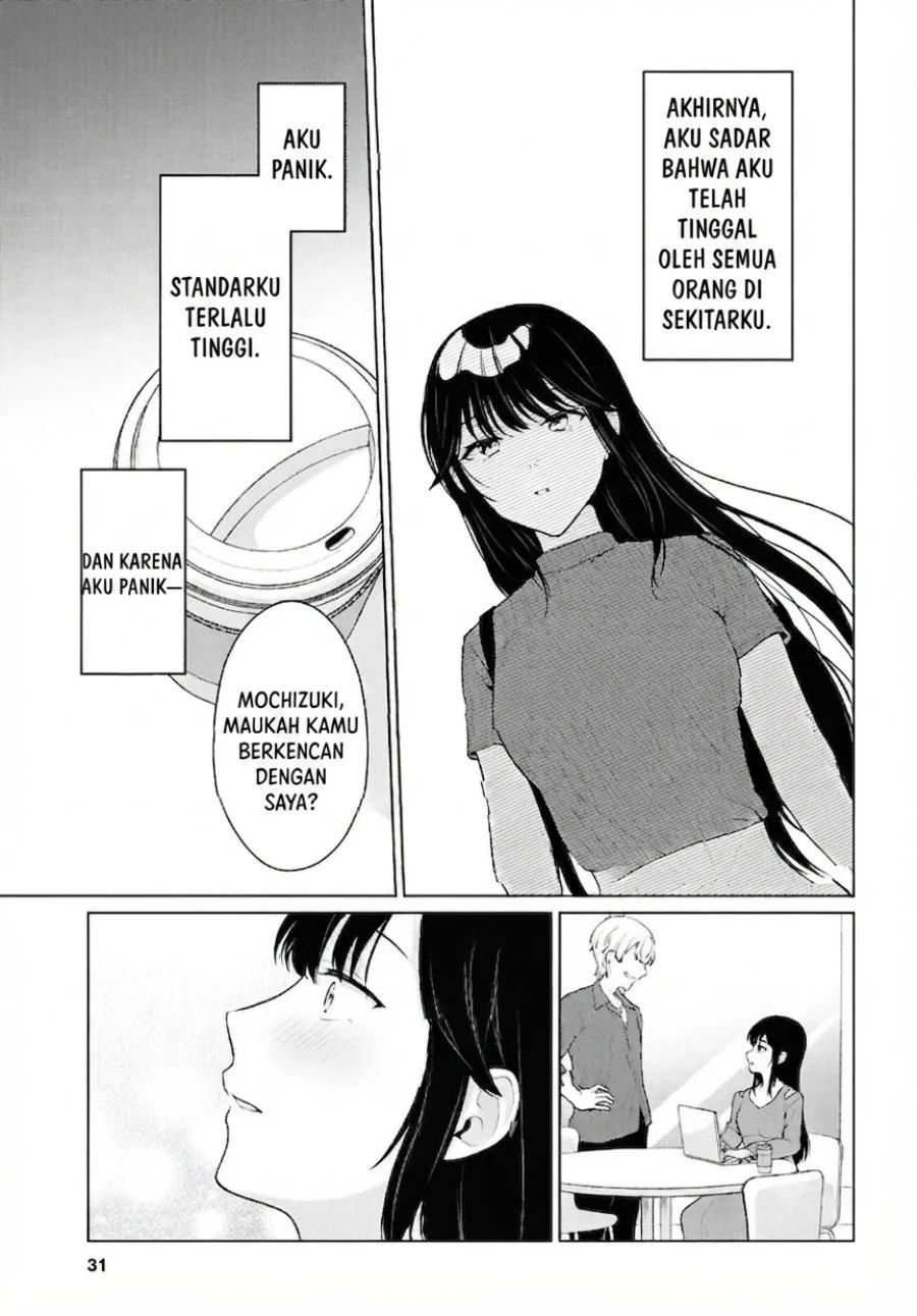 Danjohi 1:5 no Sekai demo Futsu ni Ikirareru to Omotta? ~ Geki Juu Kanjou na Kanojotachi ga Mujikaku Danshi ni Honrousaretara Chapter 21 Gambar 8
