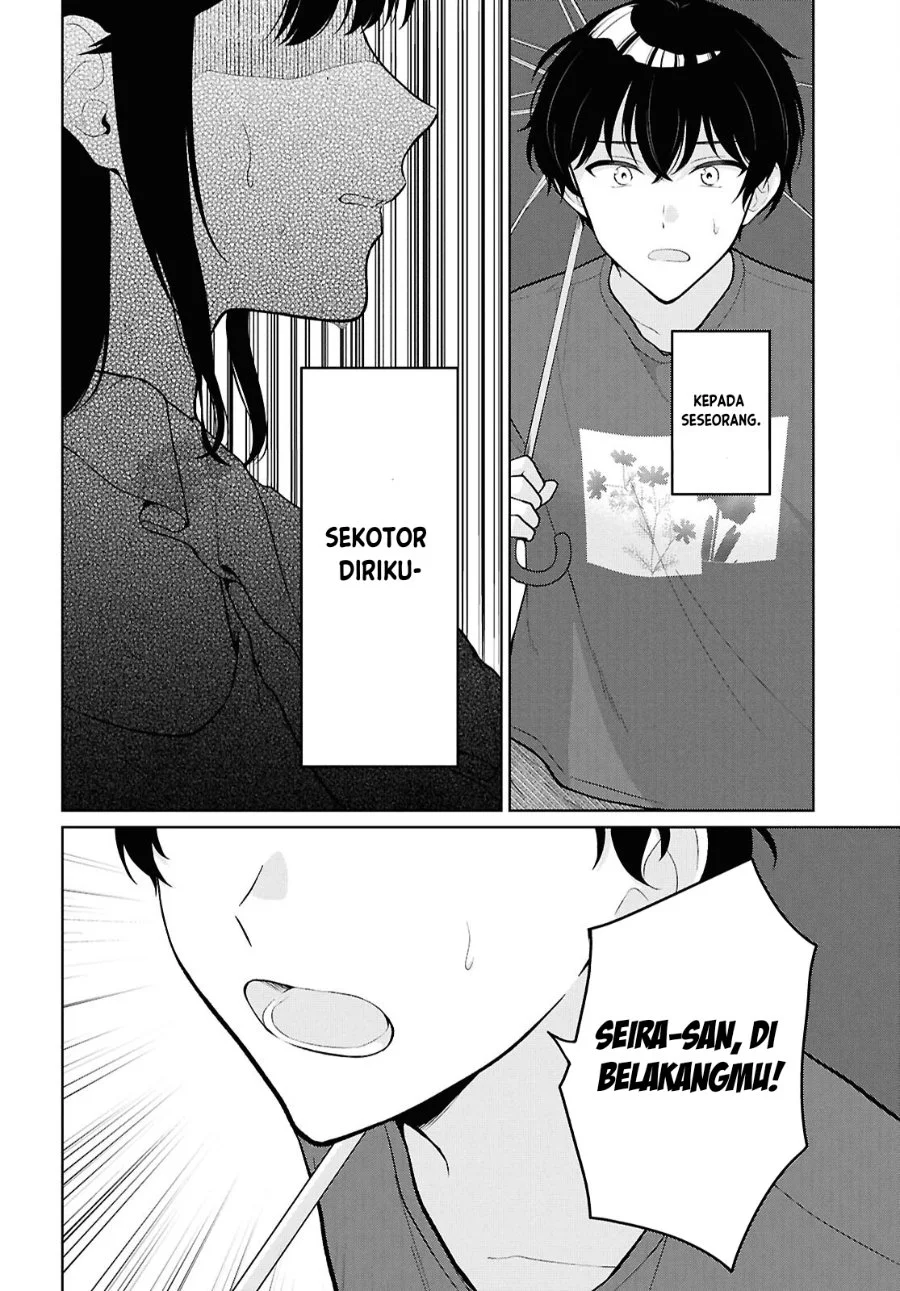 Danjohi 1:5 no Sekai demo Futsu ni Ikirareru to Omotta? ~ Geki Juu Kanjou na Kanojotachi ga Mujikaku Danshi ni Honrousaretara Chapter 23 Gambar 13