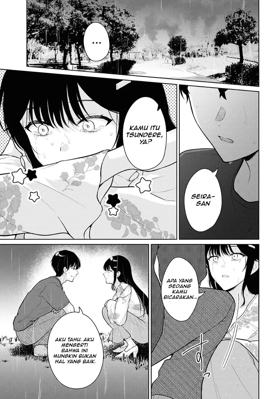 Danjohi 1:5 no Sekai demo Futsu ni Ikirareru to Omotta? ~ Geki Juu Kanjou na Kanojotachi ga Mujikaku Danshi ni Honrousaretara Chapter 23 Gambar 20