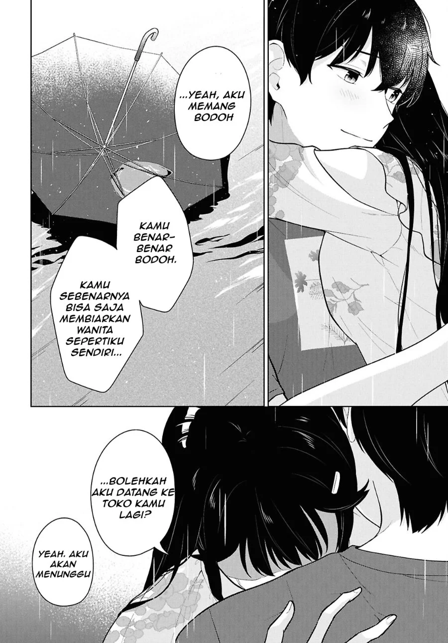 Danjohi 1:5 no Sekai demo Futsu ni Ikirareru to Omotta? ~ Geki Juu Kanjou na Kanojotachi ga Mujikaku Danshi ni Honrousaretara Chapter 23 Gambar 25