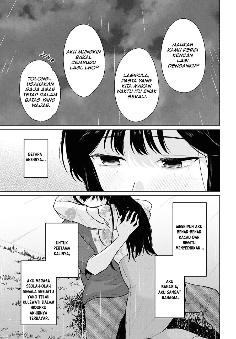 Danjohi 1:5 no Sekai demo Futsu ni Ikirareru to Omotta? ~ Geki Juu Kanjou na Kanojotachi ga Mujikaku Danshi ni Honrousaretara Chapter 23 Gambar 26