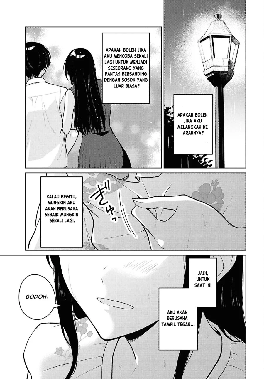 Danjohi 1:5 no Sekai demo Futsu ni Ikirareru to Omotta? ~ Geki Juu Kanjou na Kanojotachi ga Mujikaku Danshi ni Honrousaretara Chapter 23 Gambar 28