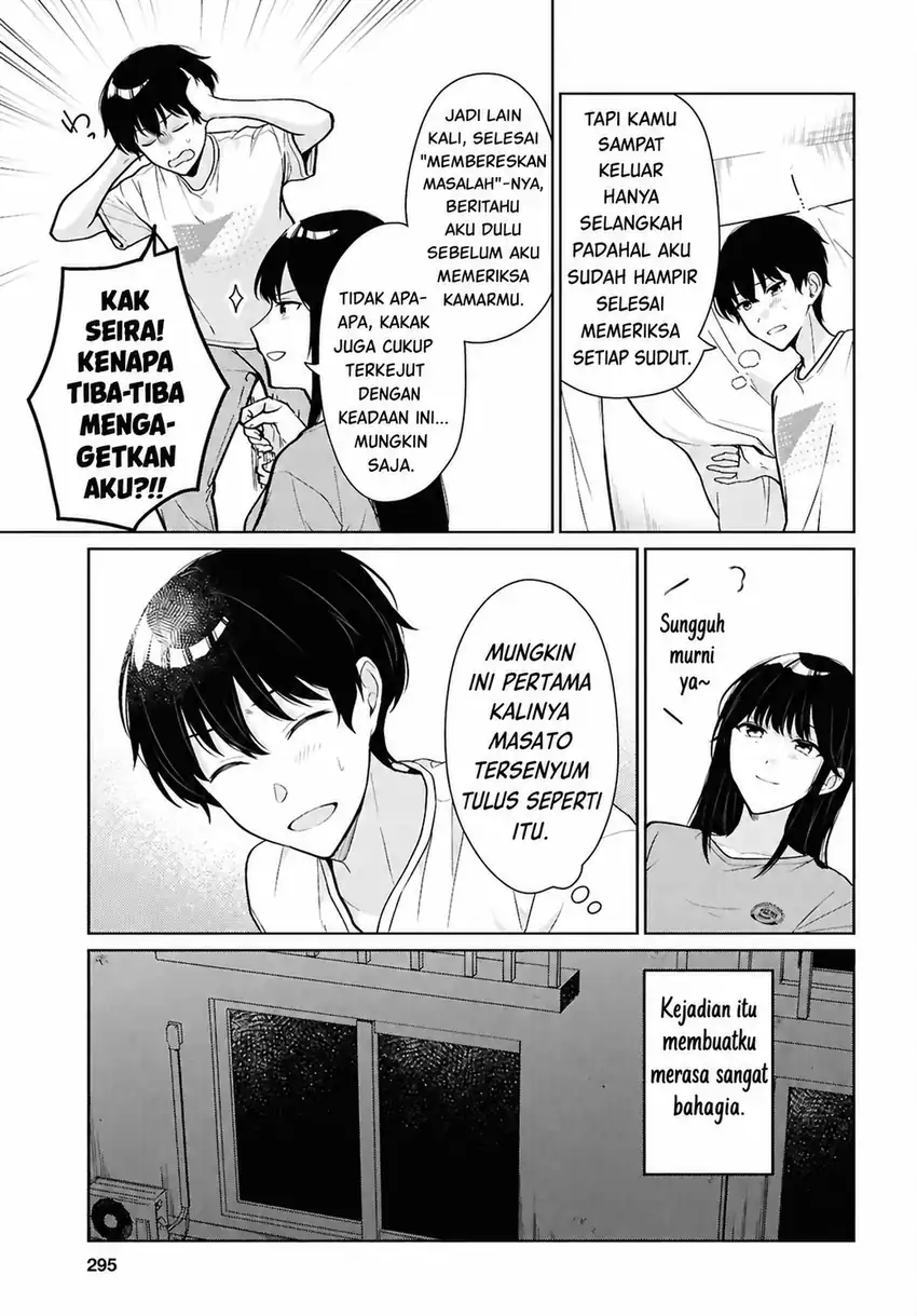 Danjohi 1:5 no Sekai demo Futsu ni Ikirareru to Omotta? ~ Geki Juu Kanjou na Kanojotachi ga Mujikaku Danshi ni Honrousaretara Chapter 24 Gambar 19