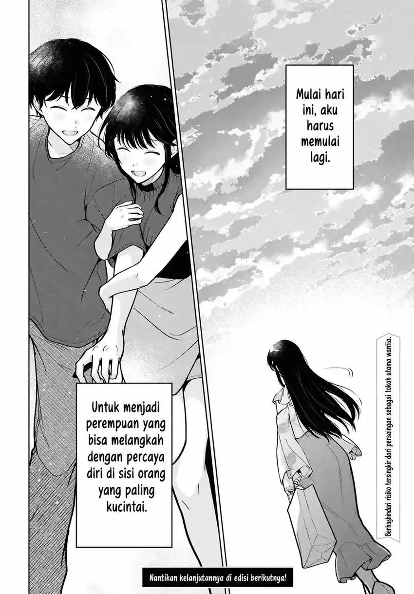 Danjohi 1:5 no Sekai demo Futsu ni Ikirareru to Omotta? ~ Geki Juu Kanjou na Kanojotachi ga Mujikaku Danshi ni Honrousaretara Chapter 24 Gambar 26