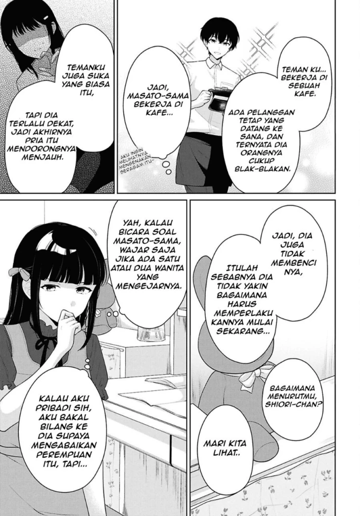 Danjohi 1:5 no Sekai demo Futsu ni Ikirareru to Omotta? ~ Geki Juu Kanjou na Kanojotachi ga Mujikaku Danshi ni Honrousaretara Chapter 25 Gambar 11